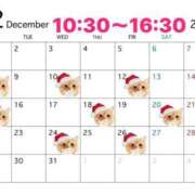 ヒメ日記 2025/11/23 20:34 投稿 佐々木りょうこ 若奥サマンサ（横浜ハレ系）