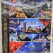 ヒメ日記 2026/01/02 22:33 投稿 佐々木りょうこ 若奥サマンサ（横浜ハレ系）