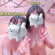 ヒメ日記 2026/01/19 23:04 投稿 佐々木りょうこ 若奥サマンサ（横浜ハレ系）