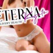 ヒメ日記 2025/01/18 20:34 投稿 渋谷　みのり エテルナ京都