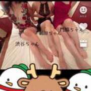 ヒメ日記 2025/11/13 14:51 投稿 渋谷　みのり エテルナ京都