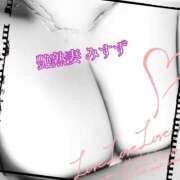 ヒメ日記 2024/12/08 22:42 投稿 みすず 艶熟妻 京都店