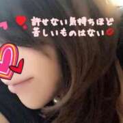 ヒメ日記 2025/01/28 11:21 投稿 みすず 艶熟妻 京都店