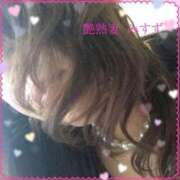 ヒメ日記 2025/04/22 13:18 投稿 みすず 艶熟妻 京都店