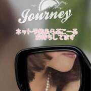 ヒメ日記 2025/05/15 12:16 投稿 みすず 艶熟妻 京都店