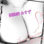 ヒメ日記 2025/05/21 09:33 投稿 みすず 艶熟妻 京都店