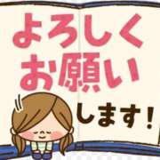 ヒメ日記 2025/06/10 12:15 投稿 みすず 艶熟妻 京都店