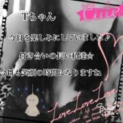 ヒメ日記 2025/06/14 08:44 投稿 みすず 艶熟妻 京都店