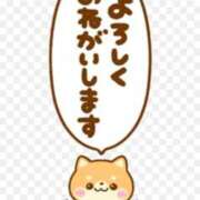 ヒメ日記 2025/07/20 09:02 投稿 みすず 艶熟妻 京都店