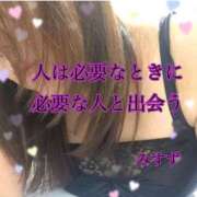 ヒメ日記 2025/07/24 06:00 投稿 みすず 艶熟妻 京都店