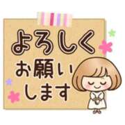 ヒメ日記 2025/09/26 08:02 投稿 みすず 艶熟妻 京都店