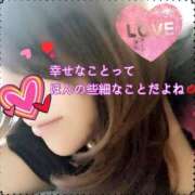 ヒメ日記 2025/11/25 22:36 投稿 みすず 艶熟妻 京都店