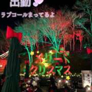 ヒメ日記 2025/12/25 09:58 投稿 みすず 艶熟妻 京都店