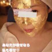 ヒメ日記 2026/04/15 09:01 投稿 みすず 艶熟妻 京都店