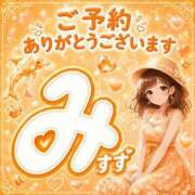 ヒメ日記 2026/08/27 11:45 投稿 みすず 艶熟妻 京都店