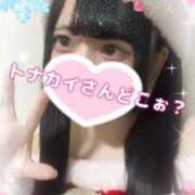 ヒメ日記 2024/12/14 23:28 投稿 みゆ◆19才潮吹きロリ 即イキ淫乱倶楽部