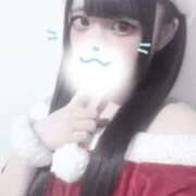 ヒメ日記 2024/12/15 17:28 投稿 みゆ◆19才潮吹きロリ 即イキ淫乱倶楽部