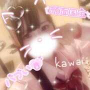 ヒメ日記 2024/12/16 07:08 投稿 みゆ◆19才潮吹きロリ 即イキ淫乱倶楽部