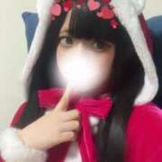 ヒメ日記 2024/12/16 09:08 投稿 みゆ◆19才潮吹きロリ 即イキ淫乱倶楽部