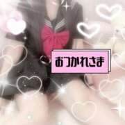 ヒメ日記 2024/12/18 00:48 投稿 みゆ◆19才潮吹きロリ 即イキ淫乱倶楽部