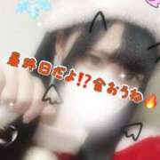 ヒメ日記 2024/12/21 00:30 投稿 みゆ◆19才潮吹きロリ 即イキ淫乱倶楽部