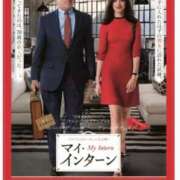 ヒメ日記 2024/12/21 14:47 投稿 あずさ ギン妻パラダイス 和歌山店