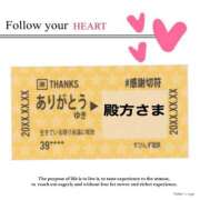 ヒメ日記 2025/04/29 20:31 投稿 あずさ ギン妻パラダイス 和歌山店