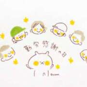 ヒメ日記 2025/11/23 06:26 投稿 あずさ ギン妻パラダイス 和歌山店