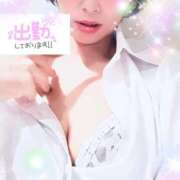 ヒメ日記 2025/01/27 07:03 投稿 かすみ（人妻） Yシャツと私