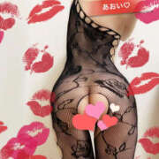 ヒメ日記 2025/10/14 21:22 投稿 あおい 阪神人妻花壇