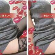 ヒメ日記 2025/11/01 12:47 投稿 あおい 神戸人妻花壇