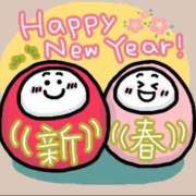 ヒメ日記 2025/01/07 10:47 投稿 ゆいの 熟女家 梅田店