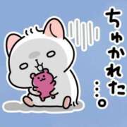 ゆいの なんとか… 熟女家 梅田店