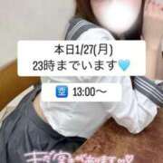 ヒメ日記 2025/01/27 13:12 投稿 KAREN アイドルオーディション