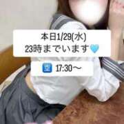 ヒメ日記 2025/01/29 13:12 投稿 KAREN アイドルオーディション