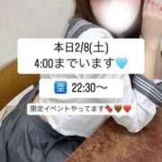 ヒメ日記 2025/02/08 19:28 投稿 KAREN アイドルオーディション