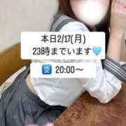 ヒメ日記 2025/02/17 19:22 投稿 KAREN アイドルオーディション