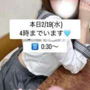 ヒメ日記 2025/02/19 19:02 投稿 KAREN アイドルオーディション