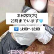 ヒメ日記 2025/02/20 13:52 投稿 KAREN アイドルオーディション