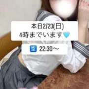 ヒメ日記 2025/02/23 18:42 投稿 KAREN アイドルオーディション