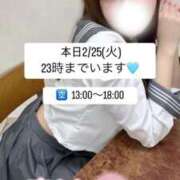 ヒメ日記 2025/02/25 12:03 投稿 KAREN アイドルオーディション