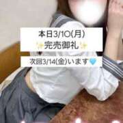 ヒメ日記 2025/03/10 15:02 投稿 KAREN アイドルオーディション