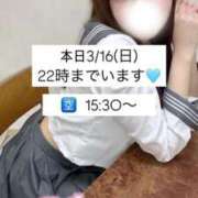 ヒメ日記 2025/03/16 13:02 投稿 KAREN アイドルオーディション