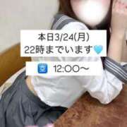 ヒメ日記 2025/03/24 10:22 投稿 KAREN アイドルオーディション