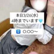 ヒメ日記 2025/03/26 12:22 投稿 KAREN アイドルオーディション