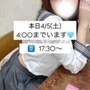 ヒメ日記 2025/04/05 11:42 投稿 KAREN アイドルオーディション