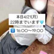 ヒメ日記 2025/04/21 07:22 投稿 KAREN アイドルオーディション