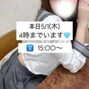 ヒメ日記 2025/05/01 09:03 投稿 KAREN アイドルオーディション