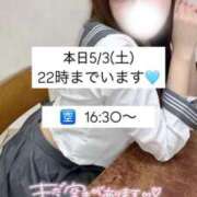 ヒメ日記 2025/05/03 12:22 投稿 KAREN アイドルオーディション