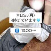 ヒメ日記 2025/05/05 08:22 投稿 KAREN アイドルオーディション